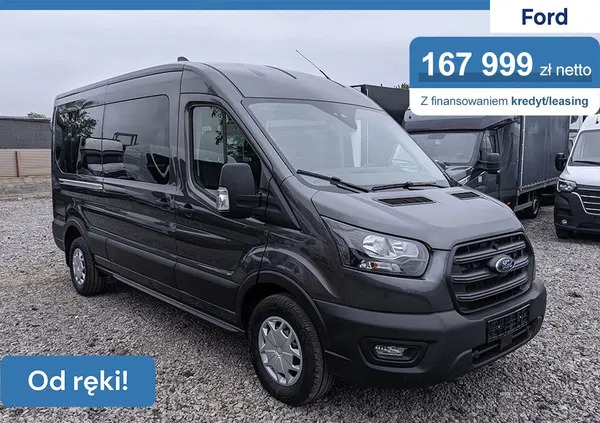 Ford Transit cena 206638 przebieg: 1, rok produkcji 2024 z Mszczonów małe 211